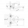 Кухонный смеситель настенный QT Alza 9751104UC фото 1