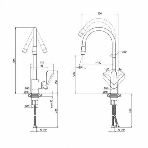 Изображение Кухонный смеситель U (k35) QT Linea CRB 007F