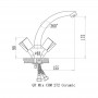 Кухонний змішувач (б) QT Mix CRM 272