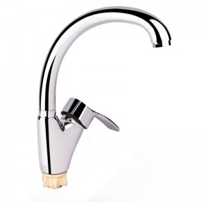 Кухонный смеситель U на гайке (k40) Lidz (CRM) 41 86 007F-3 (20 49 011 03)