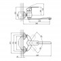 Кухонный смеситель со стены (k40) лат. Lidz (CRM) Mars 81 009 00