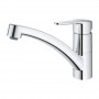 Кухонний змішувач для мийки,1/2", DN15 Grohe BauEco 31680000 фото 1