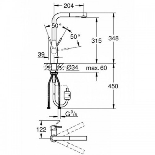 Кухонный смеситель с выдвижной лейкой Grohe EX Essence 30270000