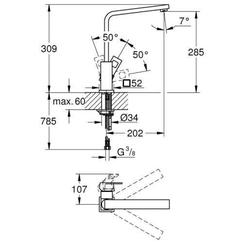 Кухонный смеситель Grohe Eurocube 31255000