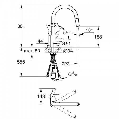 Кухонний змішувач Grohe Eurostyle Cosmopolitan 31482003