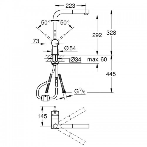 Кухонный смеситель Grohe Minta 32168000