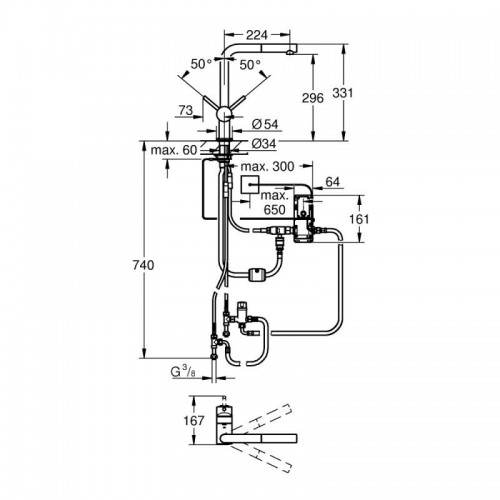 Кухонный смеситель для мойки сенсорный однорычажный Grohe Minta Touch 31360001