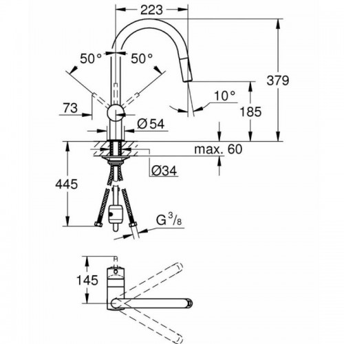 Зображення Кухонний змішувач Grohe Minta 32321002