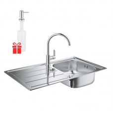 Набор Grohe EX Sink 31562SD0 кухонная мойка K200 + смеситель BauEdge 31367000 + Grohe EX Contemporary 40536000 дозатор жидкого мыла
