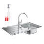 Набор Grohe EX Sink 31562SD0 кухонная мойка K200 + смеситель BauEdge 31367000 + Grohe EX Contemporary 40536000 дозатор жидкого мыла