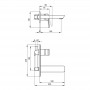 Смеситель для умывальника со стены QT Náměstí 1125102C