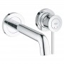 Смеситель для умывальника со стены Grohe BauClassic 20292000