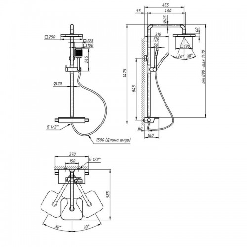 Душевая система QT Sloup 57T105VNGBB