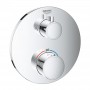 Душевая система для ванной комнаты Grohe Grohtherm Tempesta 250l 26416SC0 (26406001+26668000+35600000+24076000) фото 12