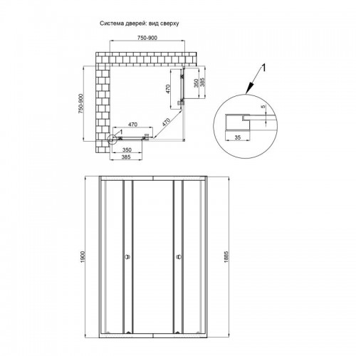 Душова кабіна Qtap PISCES CRM107-9SP5, квадрат, 75-90x75-90, скло 5мм Pear, регул. профіль, розсувні., без піддона