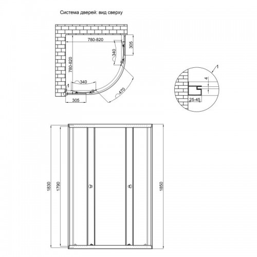 Душова кабіна Lidz Latwa SC80x80.SAT.LOW.GR полукругла, для низьк. піддону, висота 185 см, скло тон. 4 мм, без піддону