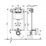 Инсталляционный бачок для унитаза 1035 х 420 х150 mm, 18/23 cм Qtap Nest PR