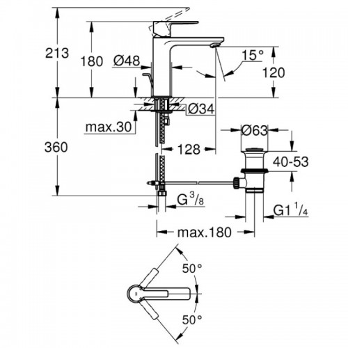 Змішувач для раковини Grohe Lineare S-Size 32114001