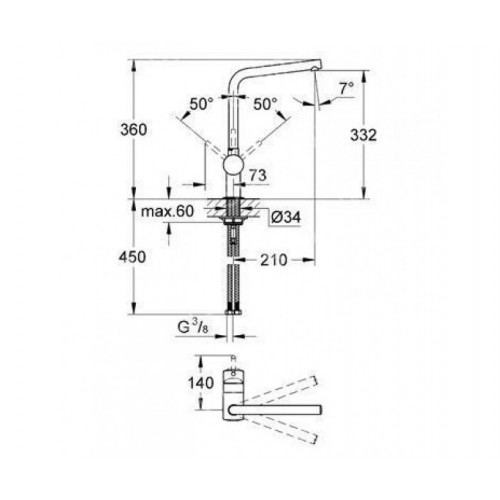 Изображение Кухонный смеситель Grohe Minta 31375000