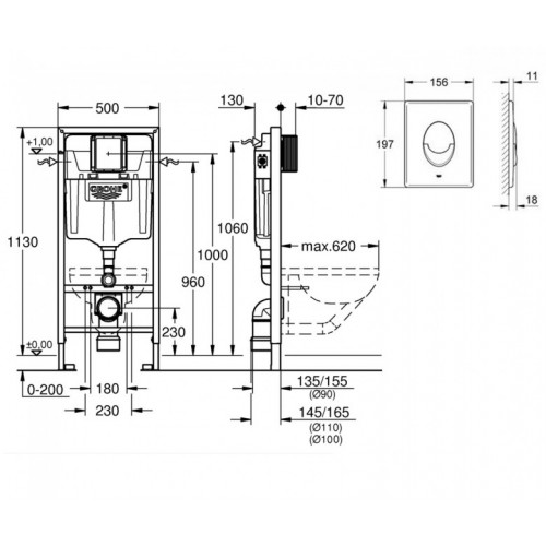 Інсталяція 3 в 1 для унітазу Grohe Rapid SL з кнопкою Skate Air 39503000