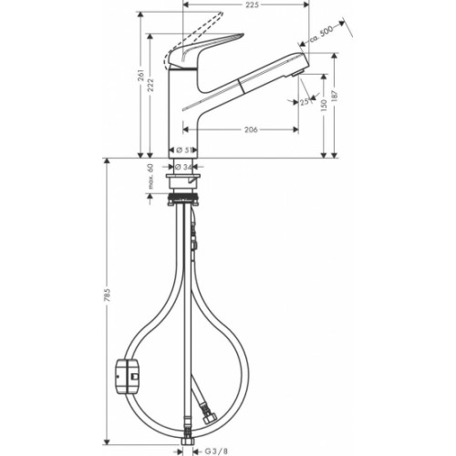 Змішувач для кухні Hansgrohe Focus M42 71814000