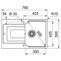 Кухонная мойка Franke Urban, 780х500х220мм, UBG 611-78, серый камень