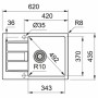 Кухонна мийка Franke Sirius 620х435х200мм, S2D Slim 611-62 , маскарпоне