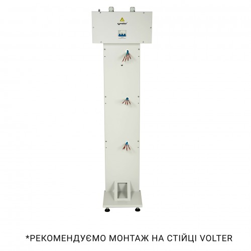 Стабілізатор напруги Volter-27 с (3*9)