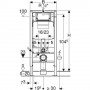 Инсталляция для унитаза Geberit Duofix 111.300.00.5 фото 2