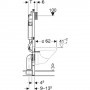 Инсталляция для унитаза Geberit Duofix 111.300.00.5