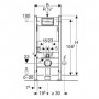 Инсталляция для унитаза Geberit Duofix 458.126.00.1