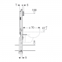 Инсталляция для унитаза Geberit Duofix Sigma 111.796.00.1