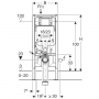 Інсталяція для унітаза Geberit Duofix Sigma 111.796.00.1