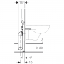 Инсталляция для унитаза Geberit Duofix Sigma 111.796.00.1