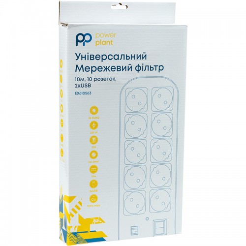 Зображення Мережевий фільтр PowerPlant 10м, 3x1.5мм2, 10А, 10 розеток, 2xUSB, євро, 100% мідь (YS-N6065/10)