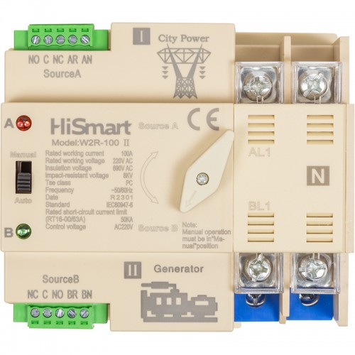 Автоматический переключатель HiSmart W2R-2P 220V 100A