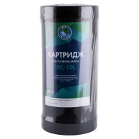 Картридж для устранения железа Bio+ systems IRC-10L Big Blue 10″