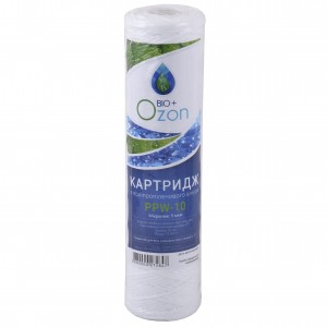 Картридж шнурковий NEW OZON Bio+, PPW-10B (10 мкм)