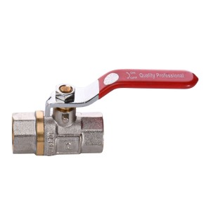 Кран кульовий прямий Q PROFESSIONAL 1/2″ ВВ КР PN40 QP151
