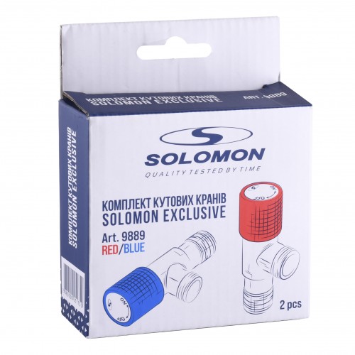 Изображение Комплект кранов угловых керамика SOLOMON EXCLUSIVE 1/2”X1/2” 9889 RED/BLUE (2шт комплект)