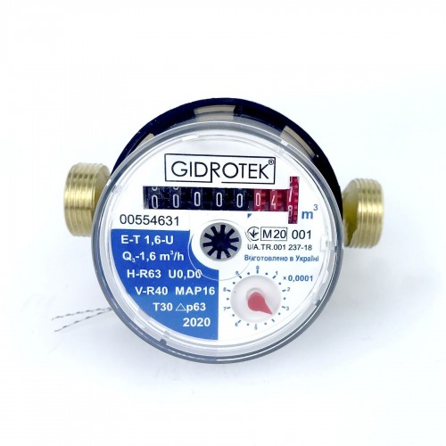 Изображение Счетчик холодной воды Gidrotek E-T 1,6U 1/2″ со штуцером (110мм)