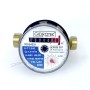 Счетчик холодной воды Gidrotek E-T 1,6U 1/2″ со штуцером (110мм) фото 1