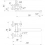 Змішувач для ванни DOMINO DBF-129-35F-SHARM фото 3