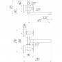 Смеситель для ванны Globus Lux DUKAT-8 SD8-102N фото 4