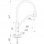 Смеситель для кухни под осмос Globus Lux LAZER GLLR-0900-00-01 фото 7