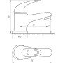 Смеситель для умывальника EcoMix ELIT EM-101 фото 4