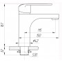 Смеситель для умывальника DOMINO DD-401 фото 4