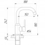 Смеситель для умывальника DOMINO ELLIPSE DCC-101L фото 6