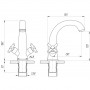 Смеситель для умывальника Globus Lux DUKAT SD4-401 фото 6