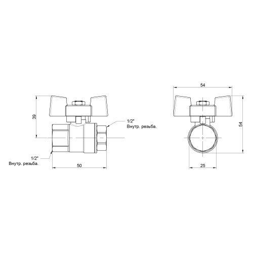 Зображення Кран кульовий SD Plus 1/2" ВР прямий для води метелик (SD602NW15PN40)